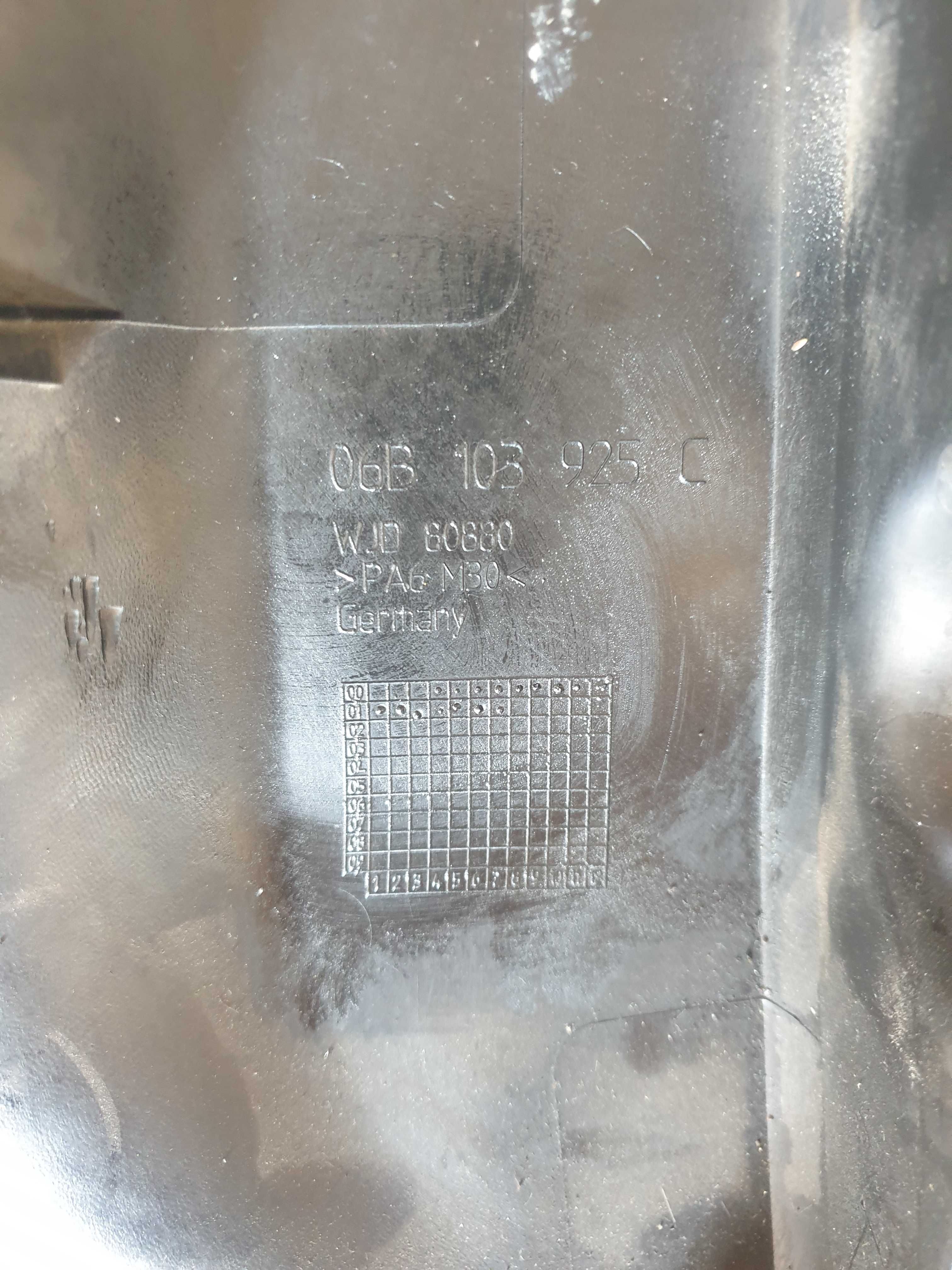 Кора двигател Audi