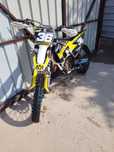 Husqvarna fc 350 2018