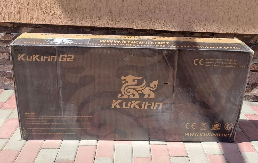 KuKirin G2 2025 sigilata