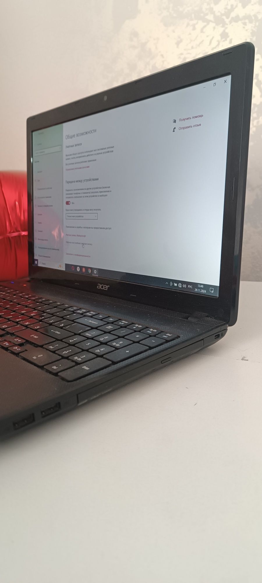 Продам ноутбук Асер (Acer)