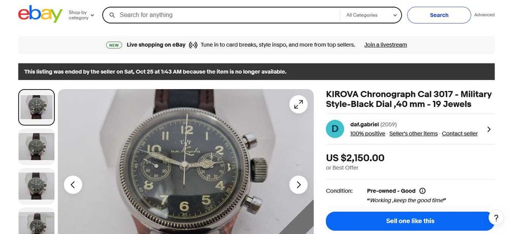 Ceas Kirova  Military Pilot  Chronograph