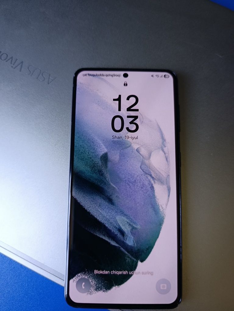 Samsung S21 8/128