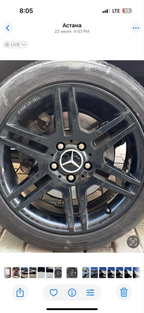 Amg диски r17 черные