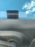 Vand Renault Trafic 2014