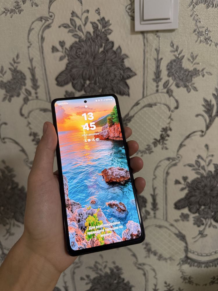 Samsung A72 128 GB