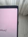Samsung Galaxy note 9