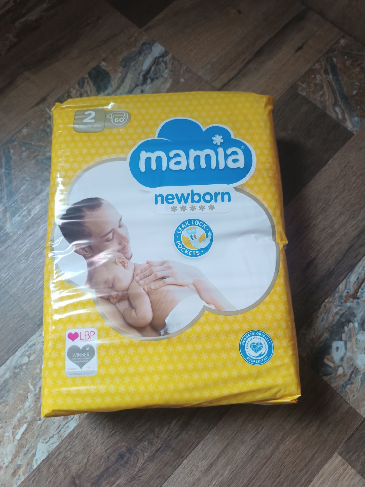 Mamia памперс 2ка