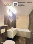 Apartament 3 camere decomandat, parter inalt zona Canal 7