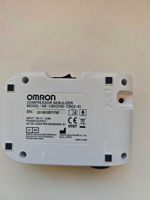 Продавам инхалатор Omron