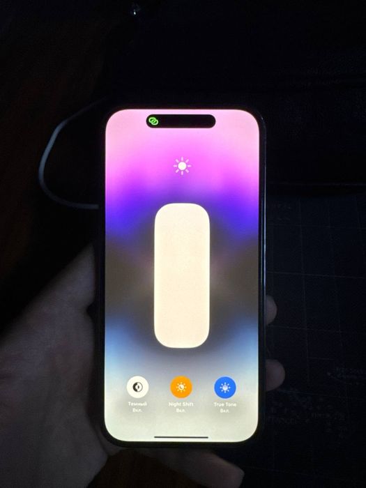 Iphone 14 pro blue