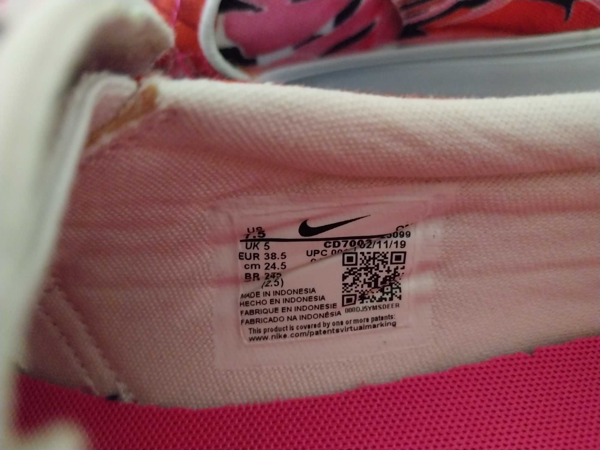 Nike обувки 38.5