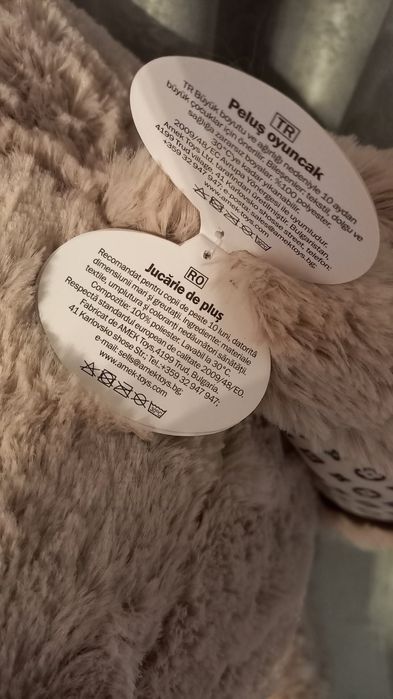 Плюшени мечета на Амек