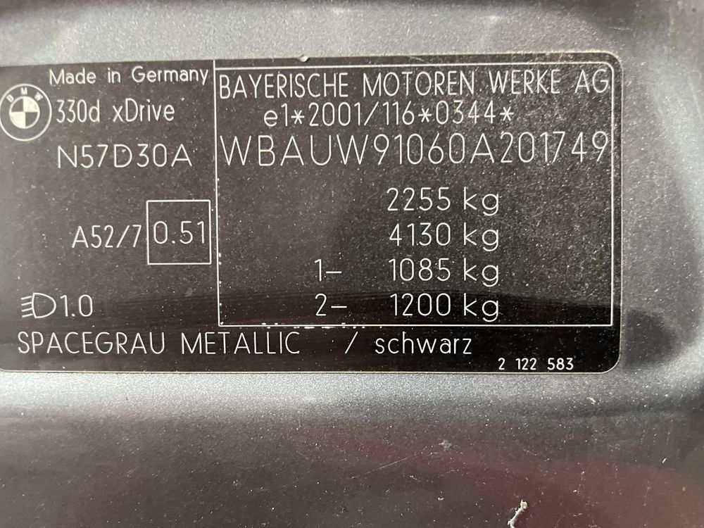 Калник БМВ Е90/ Е91 (kalnik bmw e90)