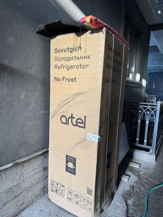 Продаётся Холодильник новый Artel