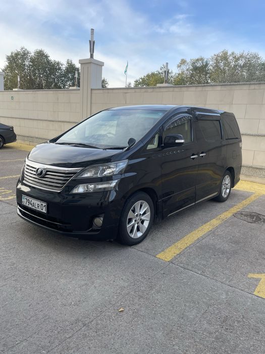 Межгородские перевозки