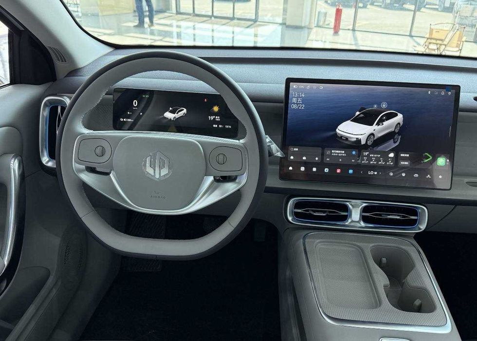 Leapmotors B01 pachka nasiya va naxtga