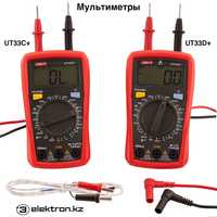 Мультиметр UNIT цифровой  UT33D+ UT33С+ купить в Астане
