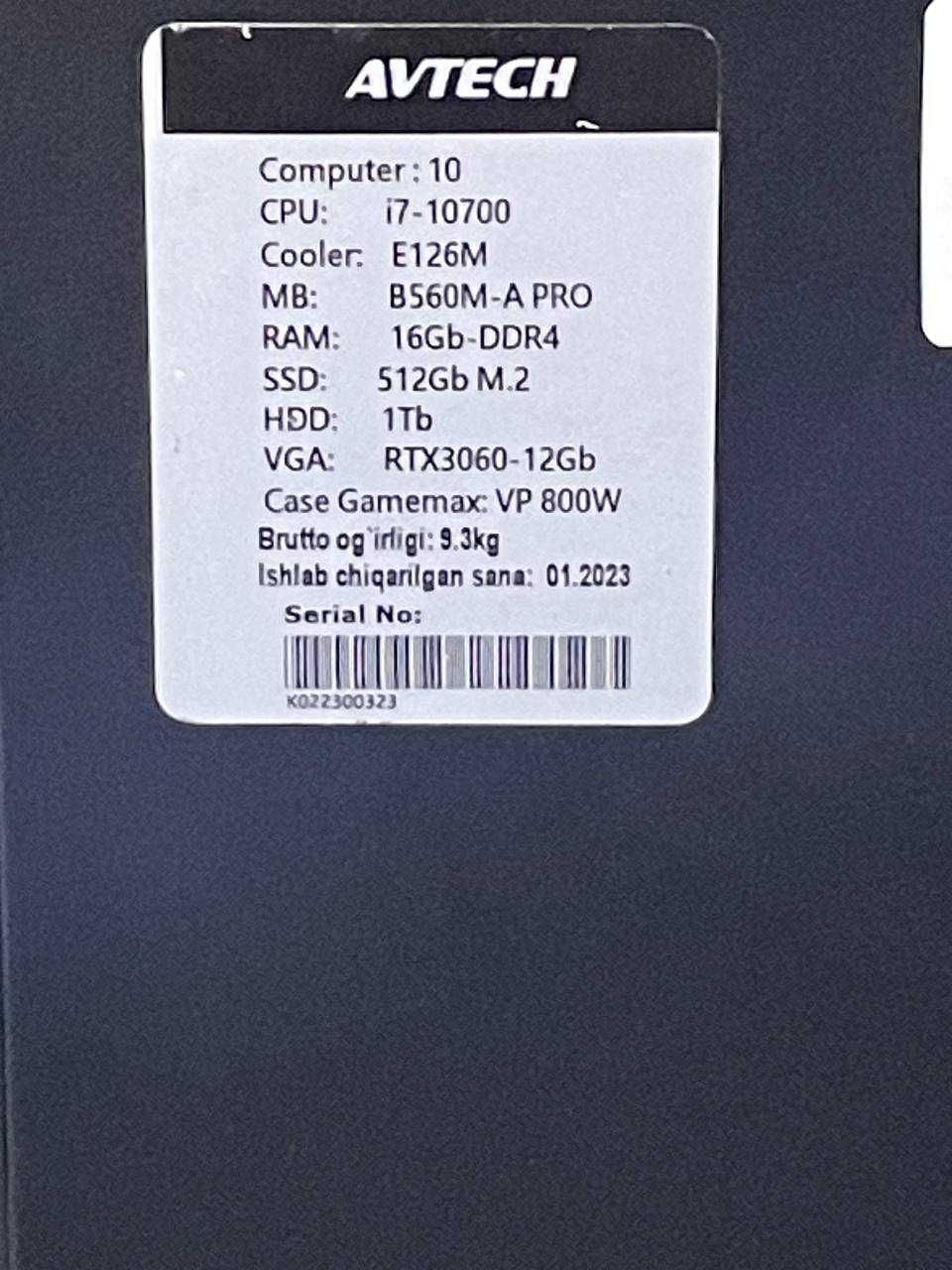 Продается: компьютерный кейс Gamemax