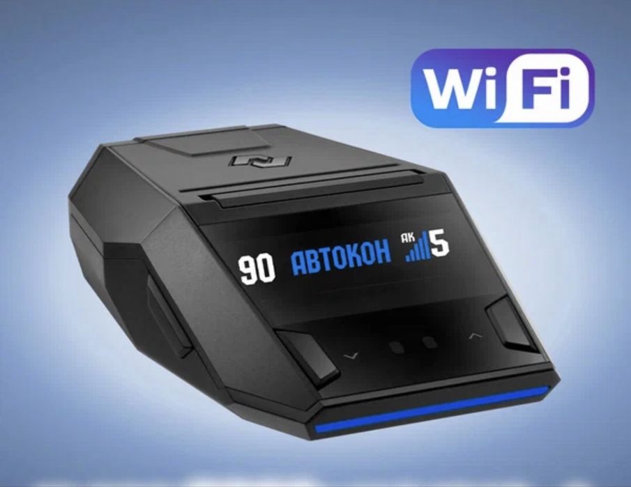 Neonline 8800 ochilmagan pachka xali