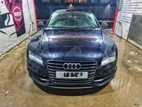 Motor,Anexe Audi A4 A5 A6 A7 A8 3.0tdi 245cai CDUC