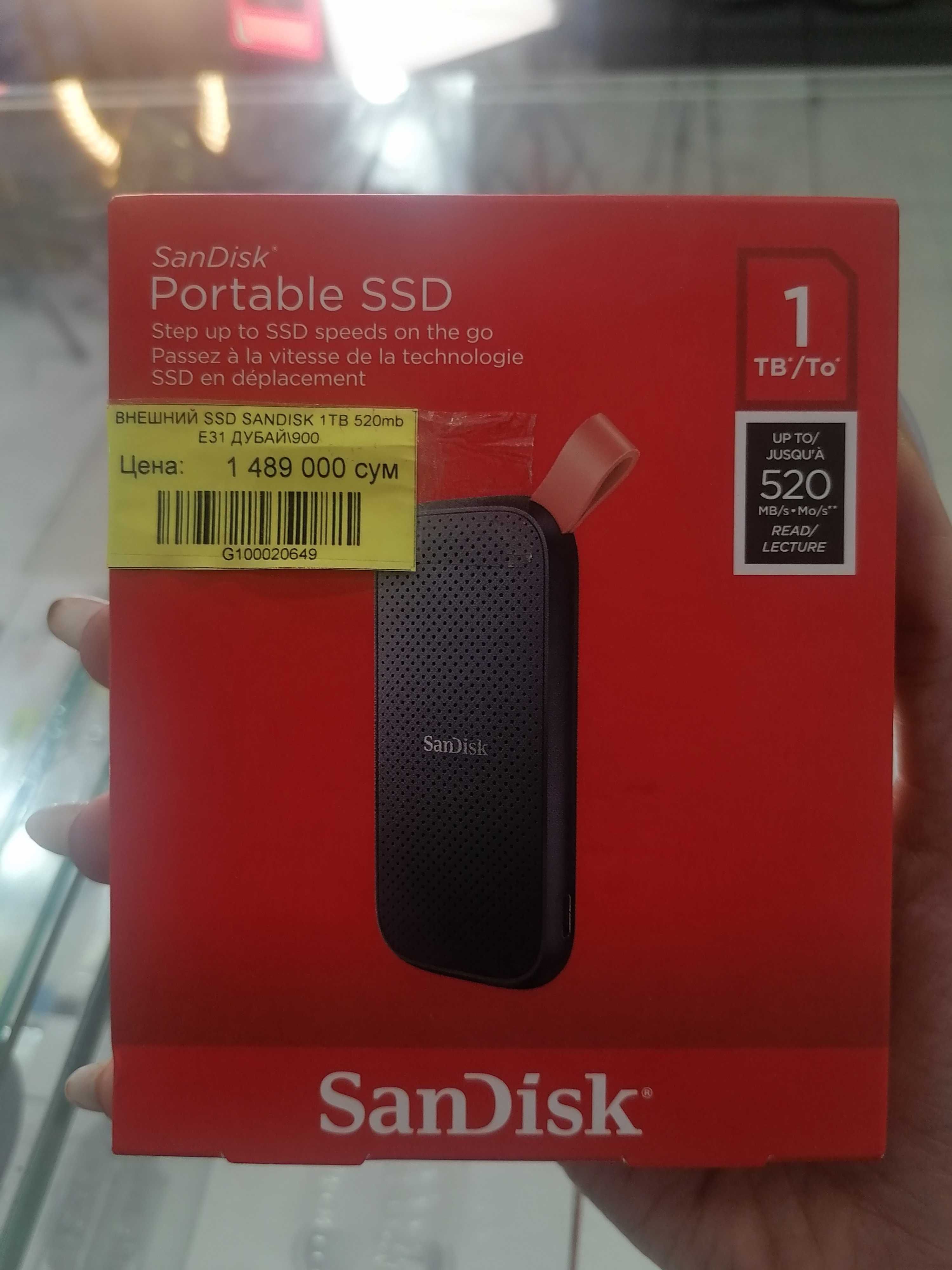 Внешний  компактный SSD диск, хард SanDisk 1 Tb