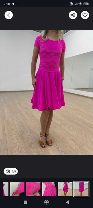 Рокля за спортни танци 145-152