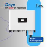 Deye 50 kVt-3 fazali ongrid / Deye 50 кВт-3 фазы сетовой