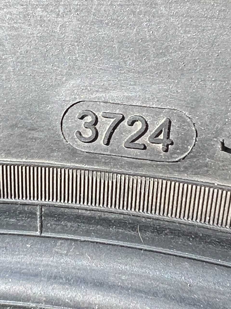 Продам шины Chao Yang SU318a H/T