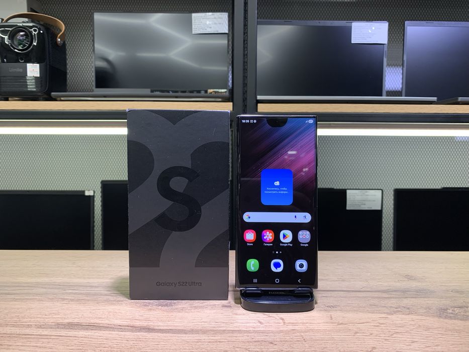 Samsung S22 Ultra, 8/128 GB, пятно на экране, 1160/А10