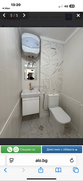 Ателие под наем в центъра, Бургас