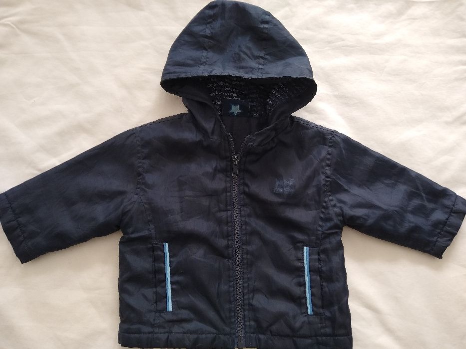 Нови Обувки и ветровка яке