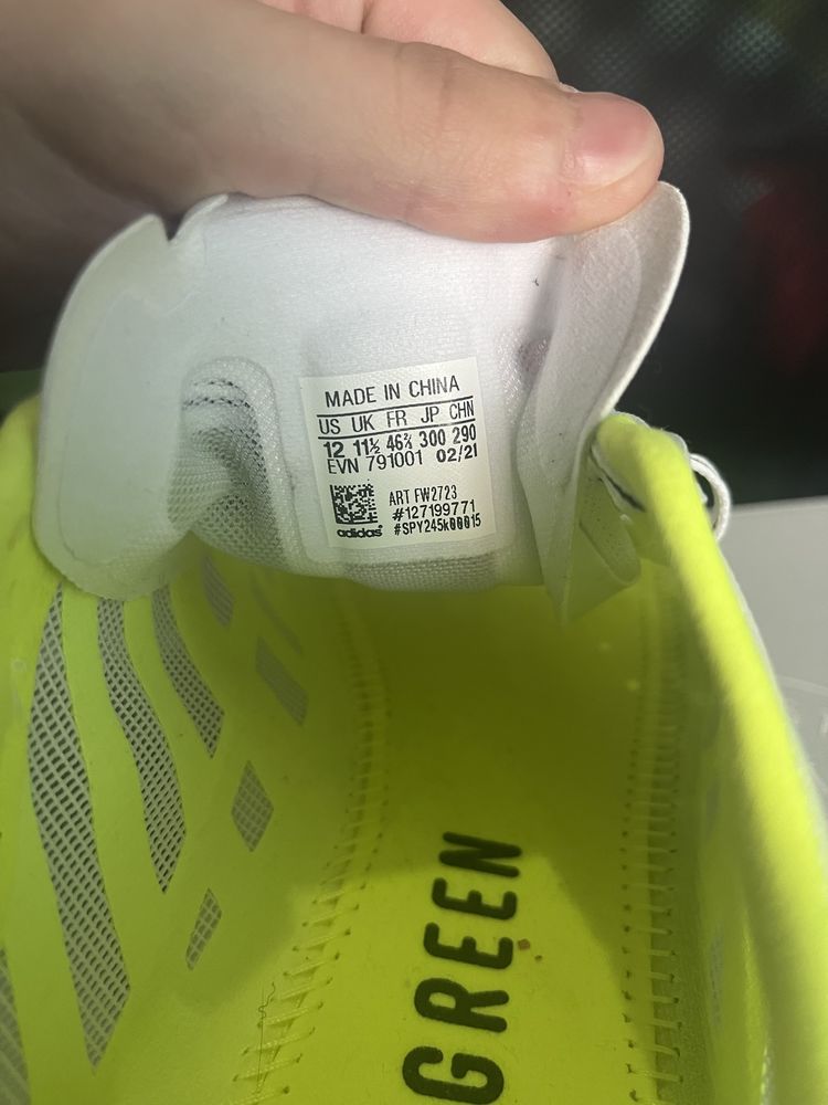 Маратонки Adidas Terrex Speed Pro