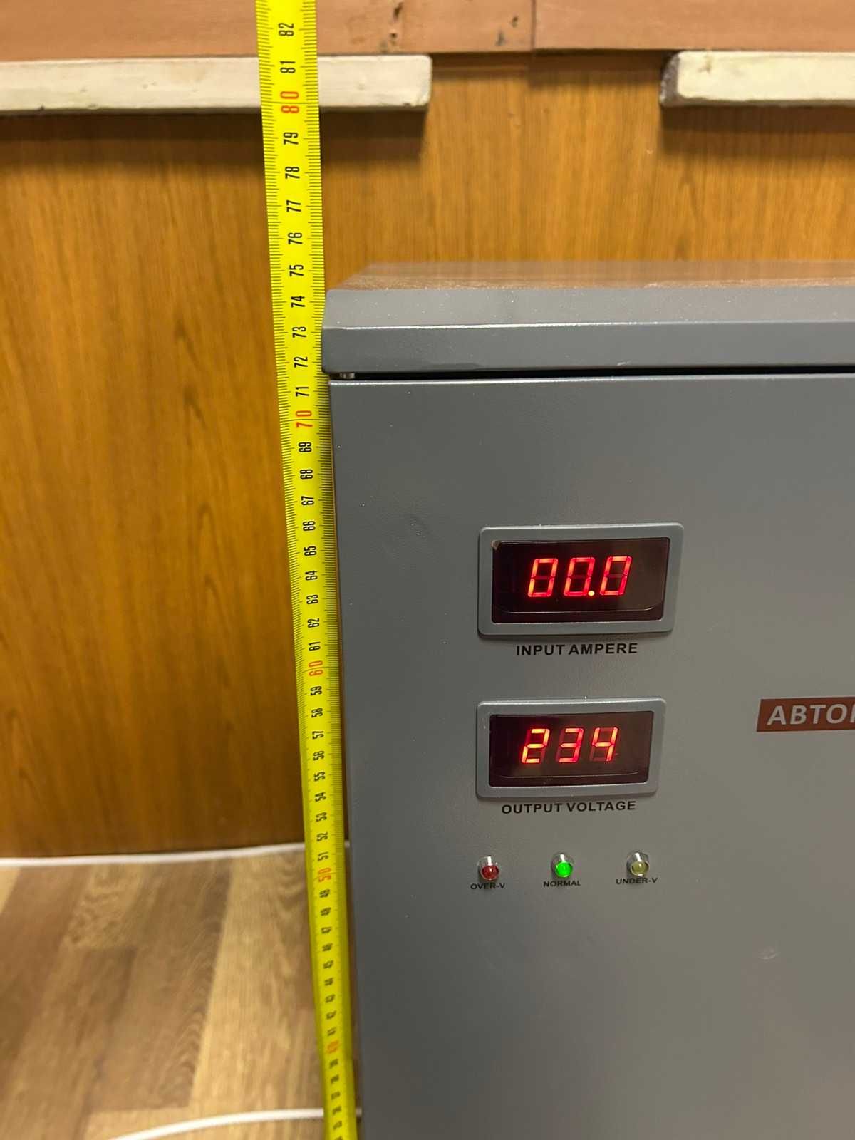 Монофазен стабилизатор за 220 волта. 15 KVA