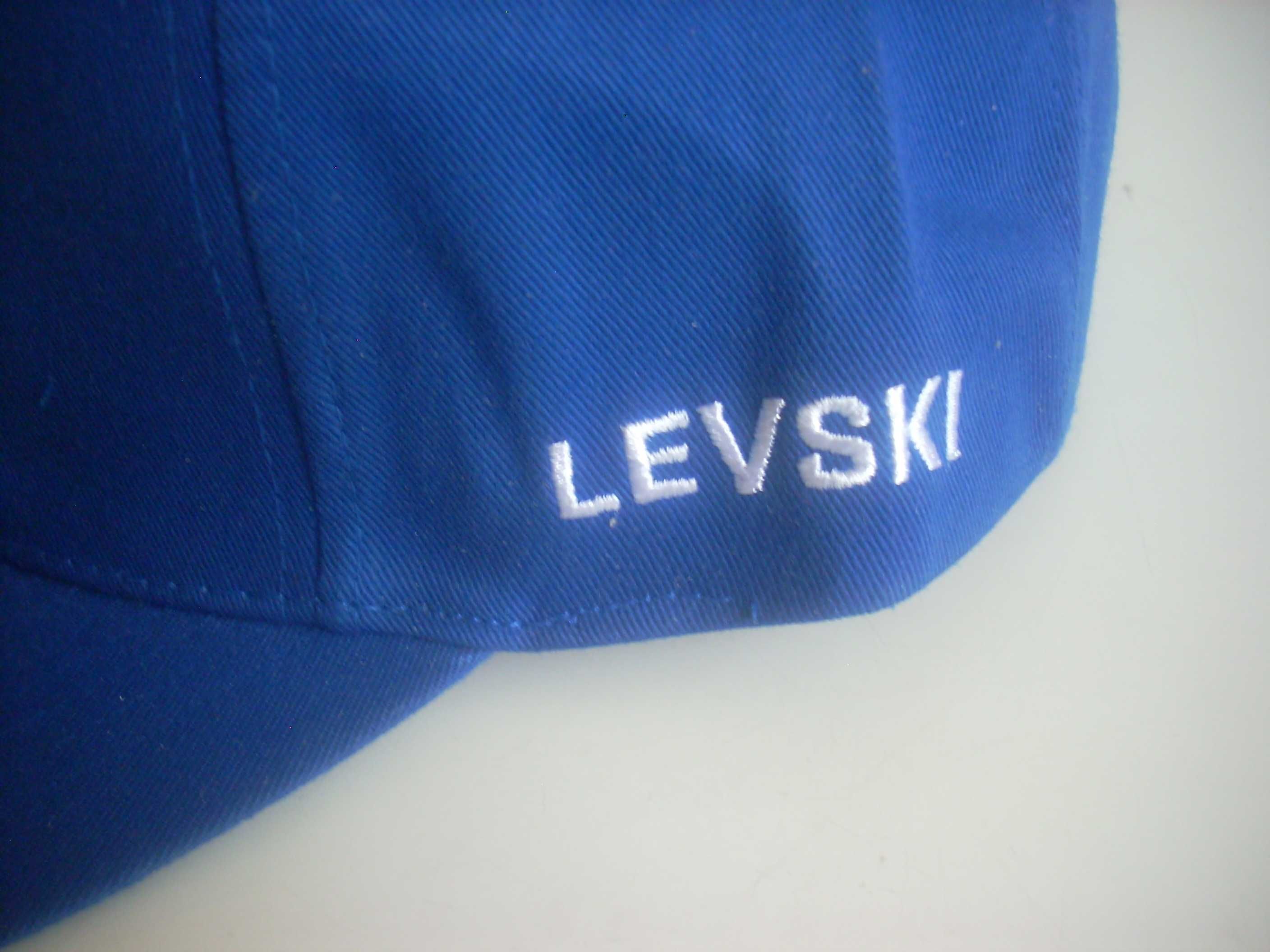 Левски / Levski - НОВА фен шапка с козирка