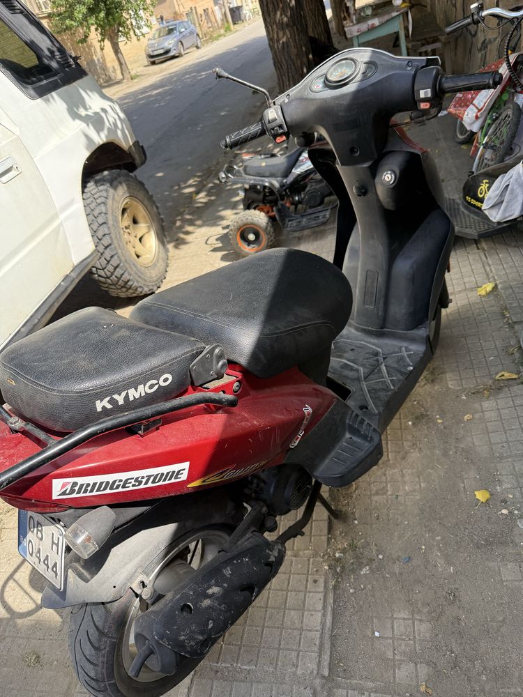 Скутер kymco agility