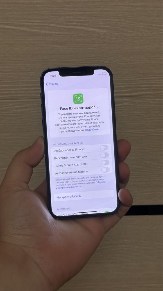 Iphone 12 128gb / Айфон 12 128гб