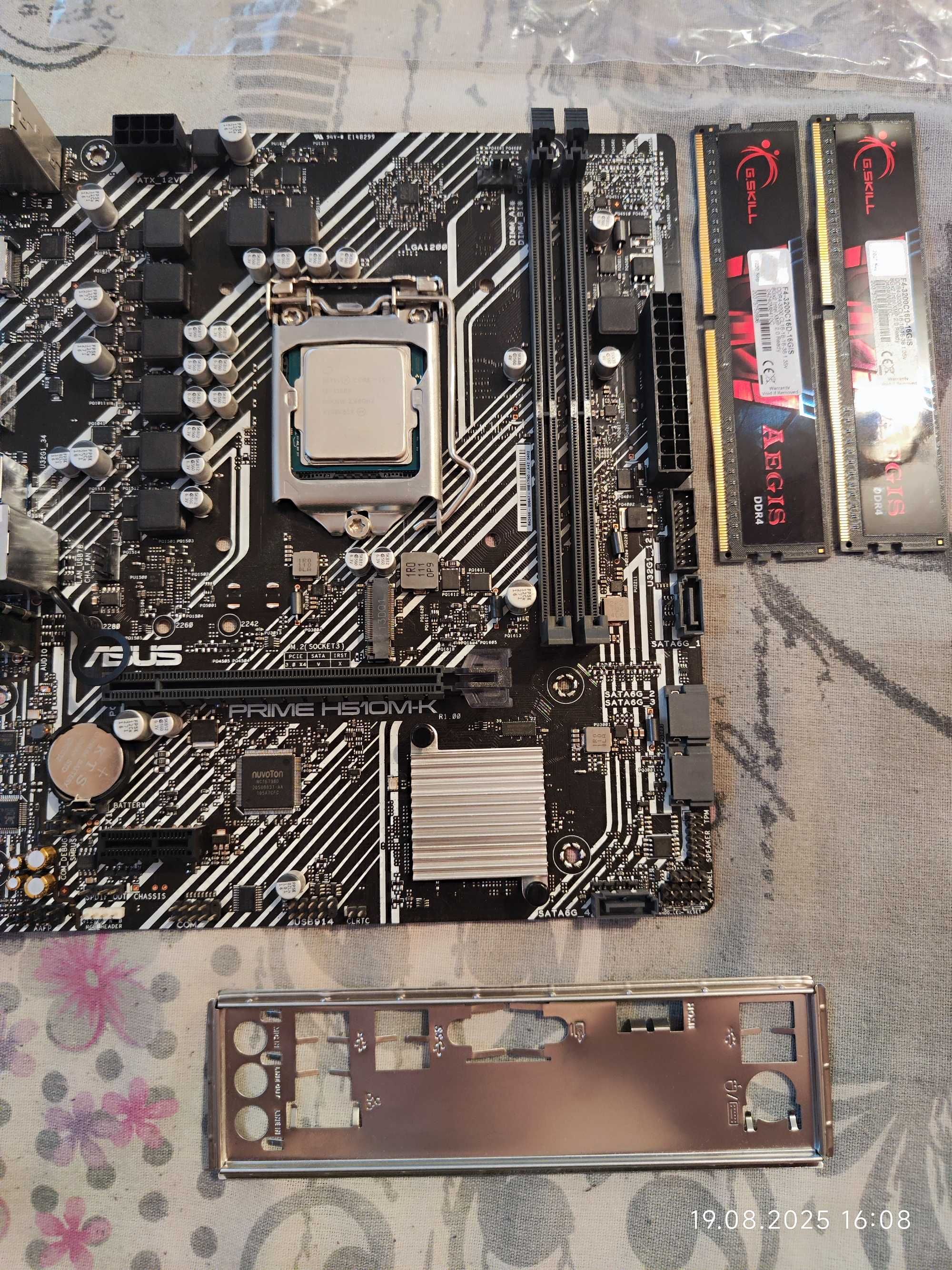 Комбо i5 11600, H510, RAM 16GB DDR4, Deepcool AG300