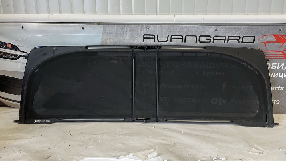 Щора BMW M4 F83 (2014-2020)