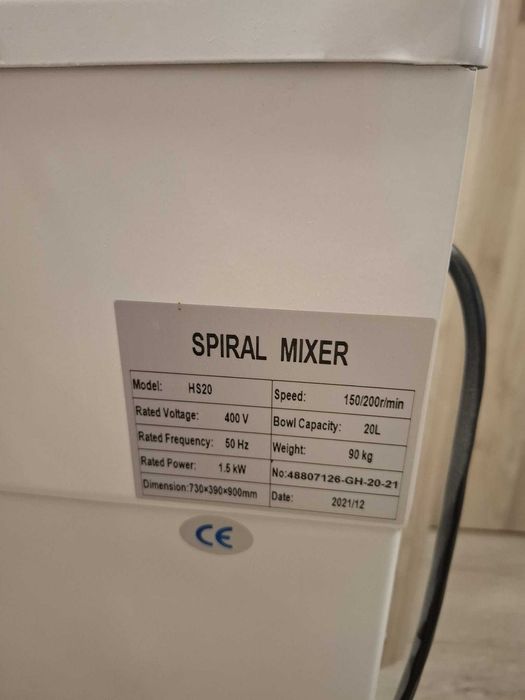 Masa  rece pizza, cuptor pizza, malaxor  20L