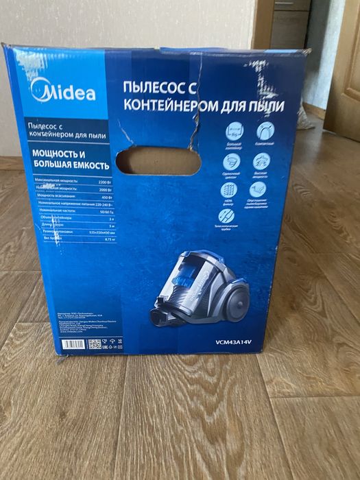 Продаю новый пылесос