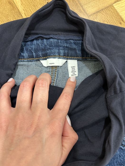 Дънки за бременни