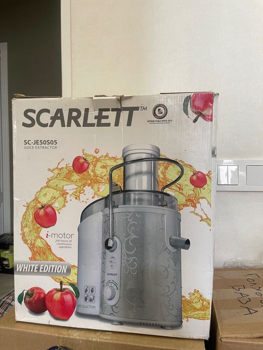 Соковыжималка Scarlett SC-JE50S05