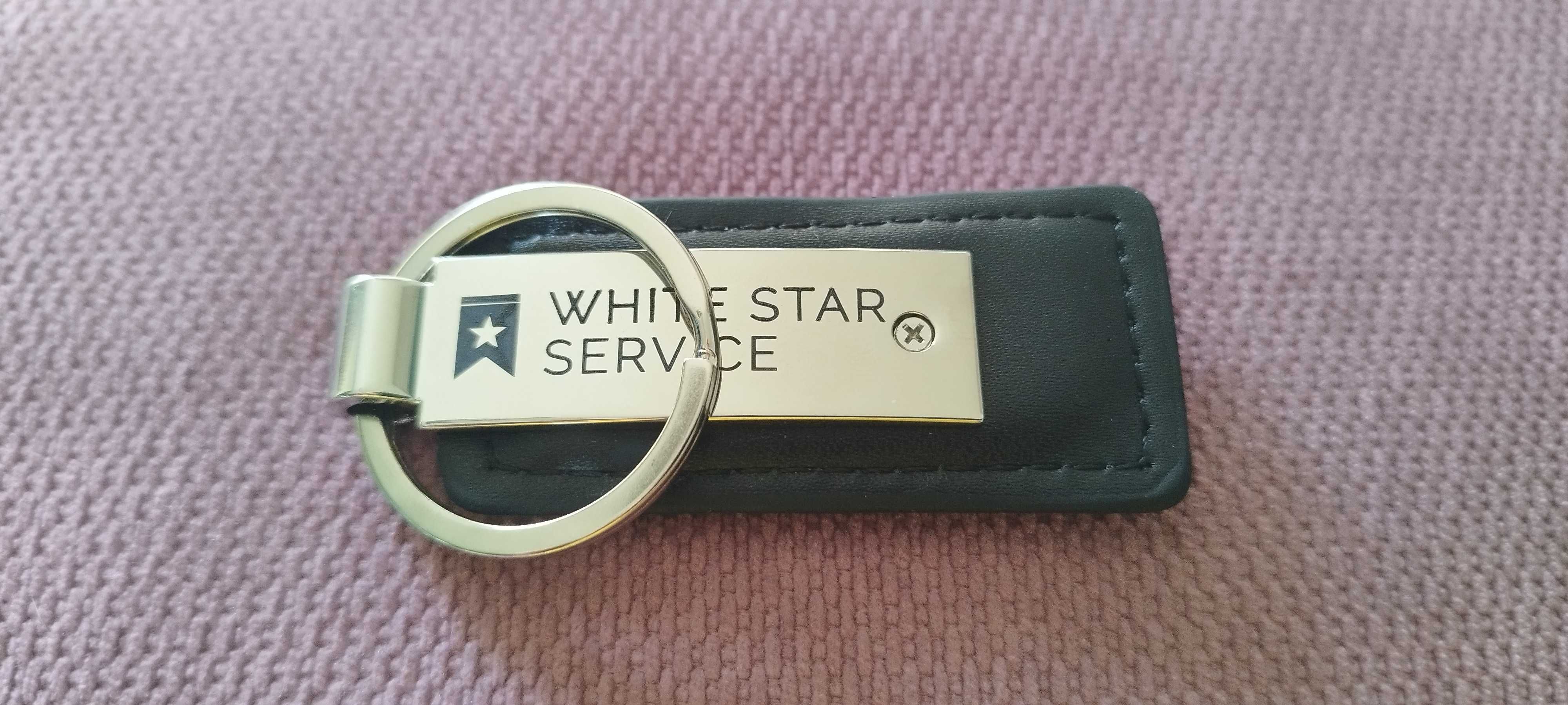 Продавам ключодържател White Star Service
