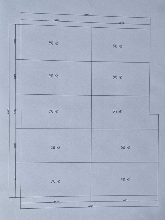Продажба парцели и обезщетение