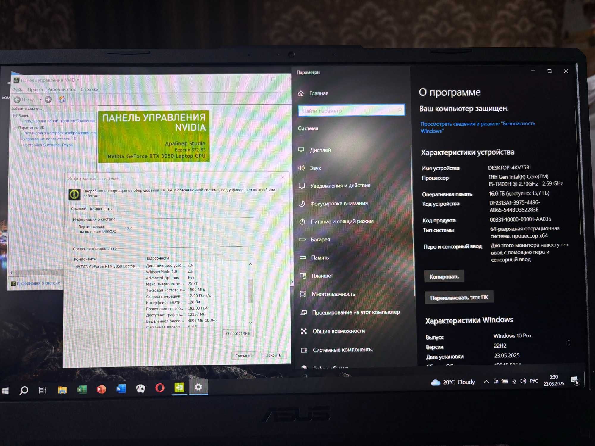 Asus TUF F15. Core i5 11400h. RTX 3050. Ram16gb. Ssd 512gb