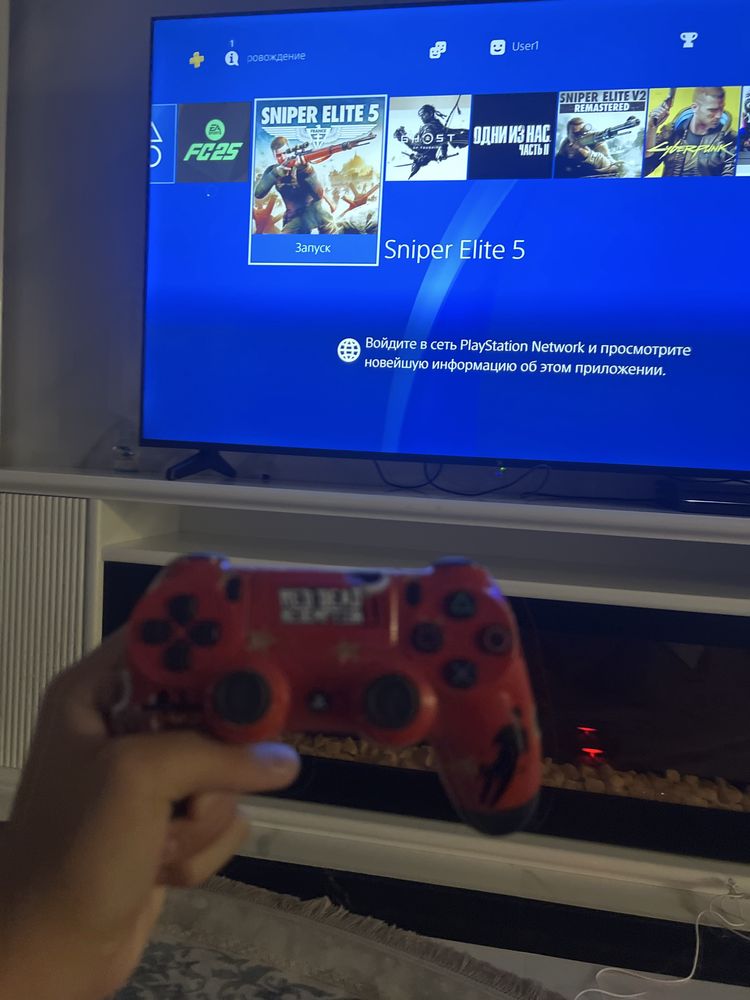 Ps 4.