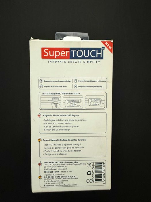 Suport auto pentru telefon, magnetic SUPER TOUCH Car Air Vent