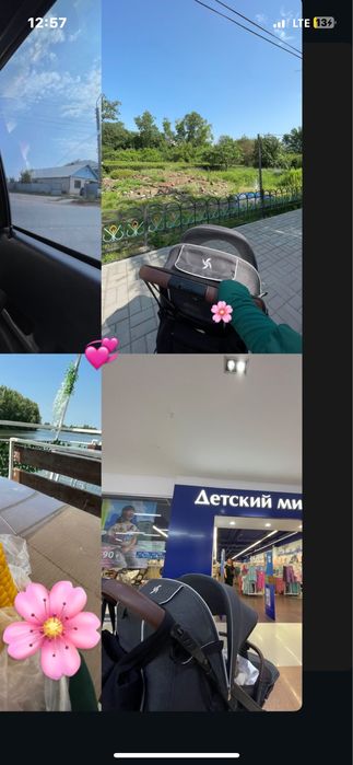 Коляска прогулочная