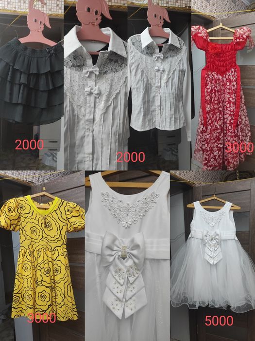 Продам детские вещи