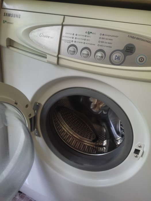 Стиральная машина